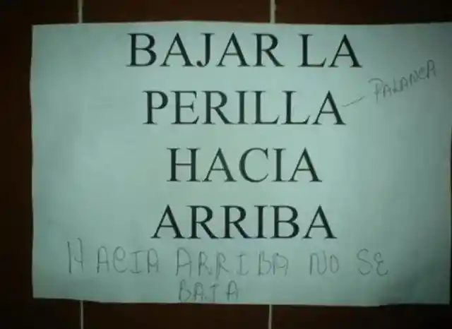 ¿Hacia Arriba o Hacia Abajo?