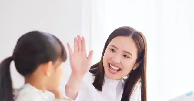 More Than Just Discipline