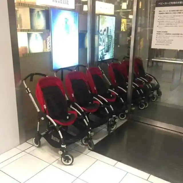 Strollers For All