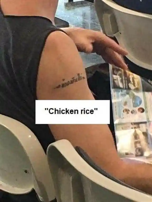 My Favorite Food? Chicken Rice