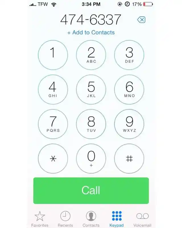 Easily dial an extension number