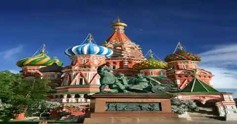 Mysterious Force Distorts Floor Into Striking Dome