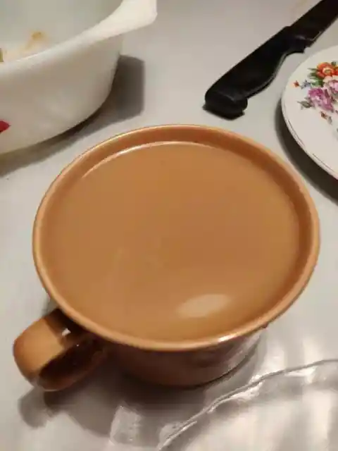 Perfect Coffee