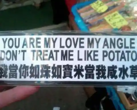 Love Potato