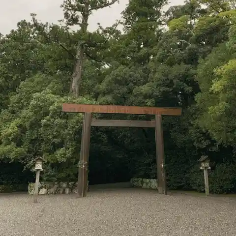 Ise Jingu – Japan